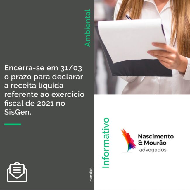 WhatsApp Image 2022-03-18 at 16.28.45