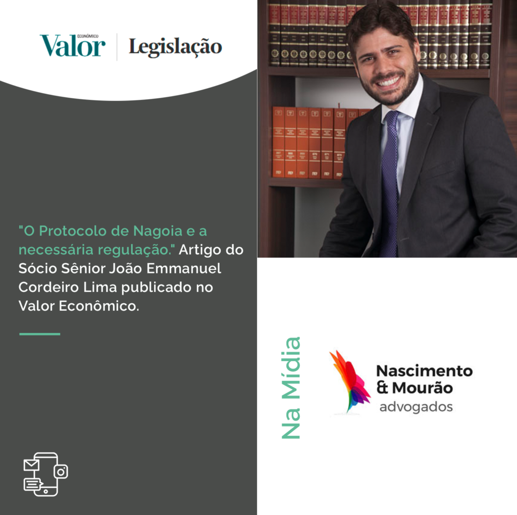 Nascimento e Mourão na Mídia