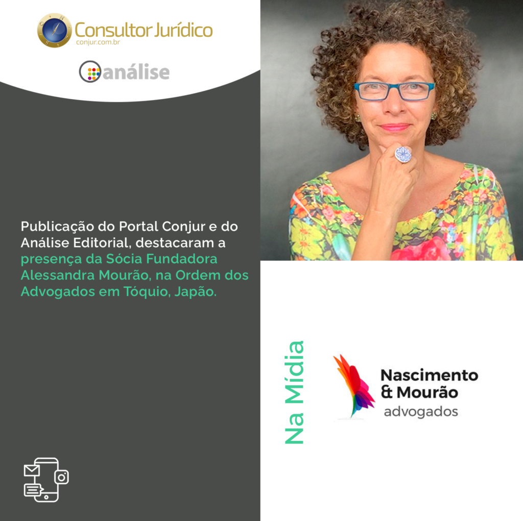 Nascimento e Mourão na Mídia